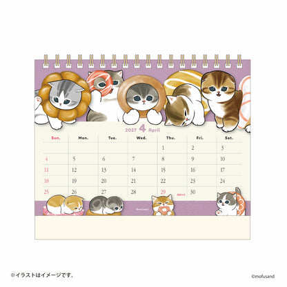 mofusand 2027年1月始まり卓上カレンダー(ミニシール付き)