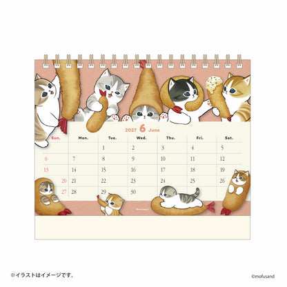 mofusand 2027年1月始まり卓上カレンダー(ミニシール付き)