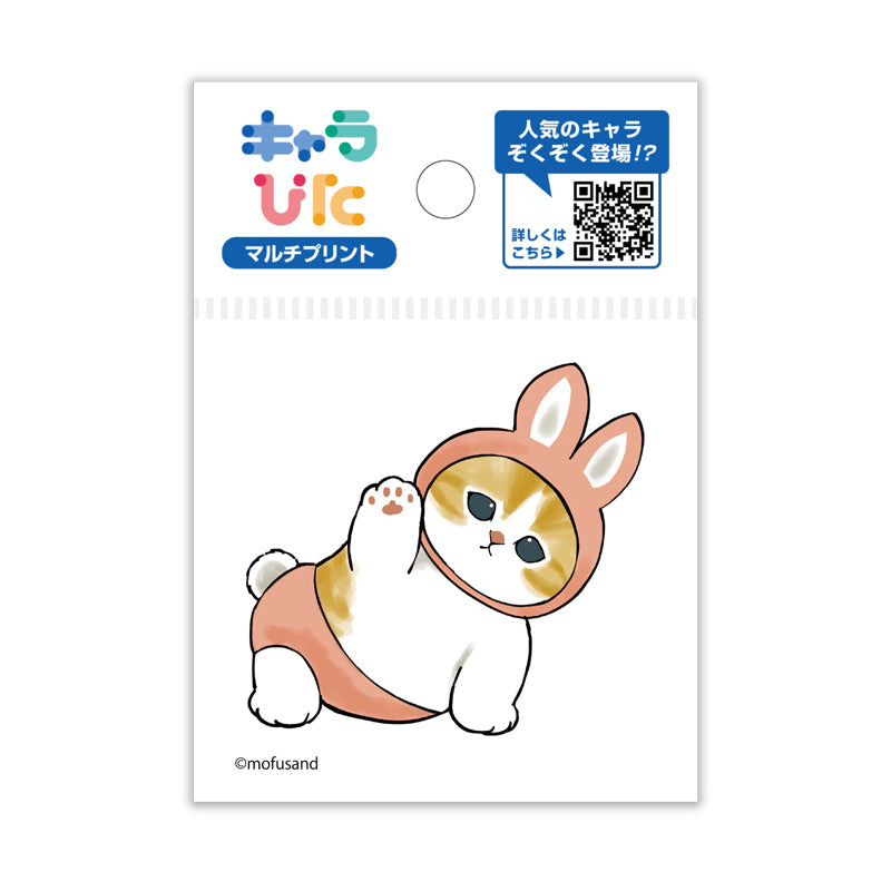 mofusand Character Pita Multi Print Sheet ① Mini 14