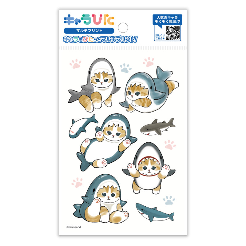 mofusand 角色Pita多打印紙①明信片1