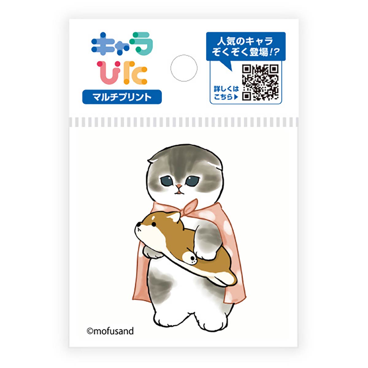 mofusand キャラぴた マルチプリントシート③ミニ3