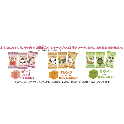 mofusand Puyomuni 軟糖（3種水果混合）