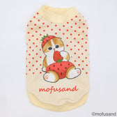 mofusand Sweatshirt 2 (Strawberry Meow)