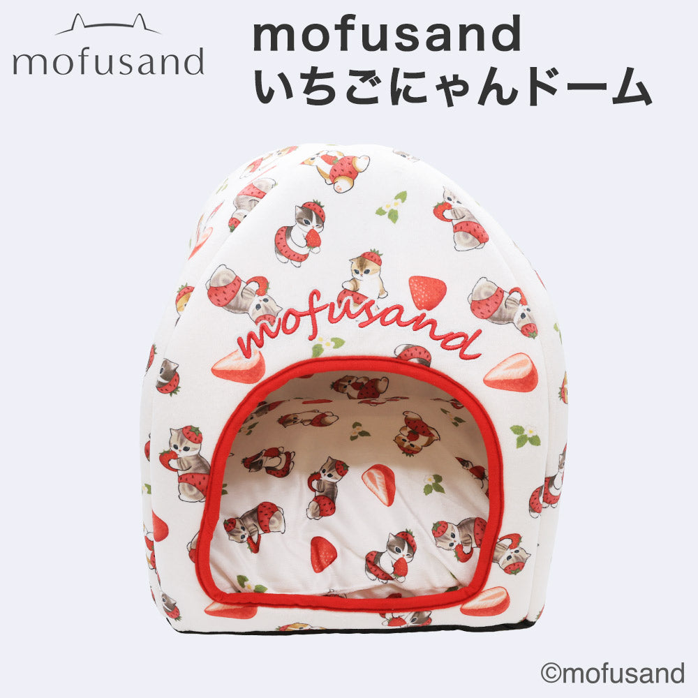 mofusand Dome Bed (Strawberry Meow)