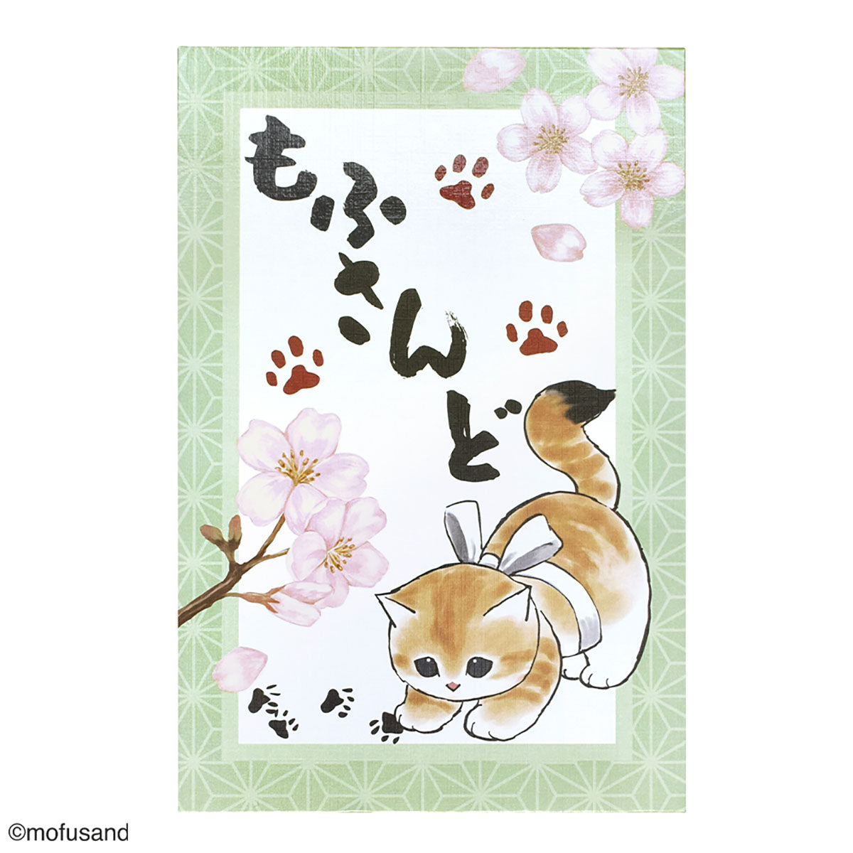 mofusand 御朱印帳(桜)