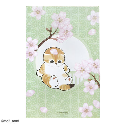 mofusand 御朱印帳(桜)