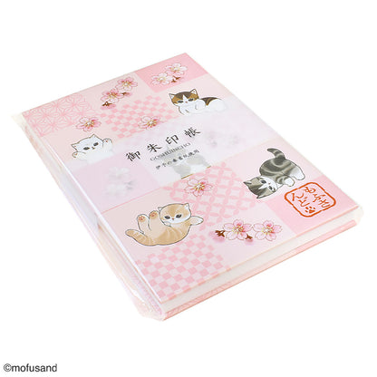 mofusand 고슈인 수첩 (길상 벚꽃)