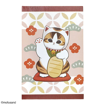 mofusand 고슈인 수첩 (마네키네코냥)