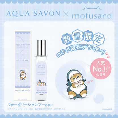 mofusand Aqua Savon 오 드 퍼퓸 워터리 샴푸 향 (상어냥)