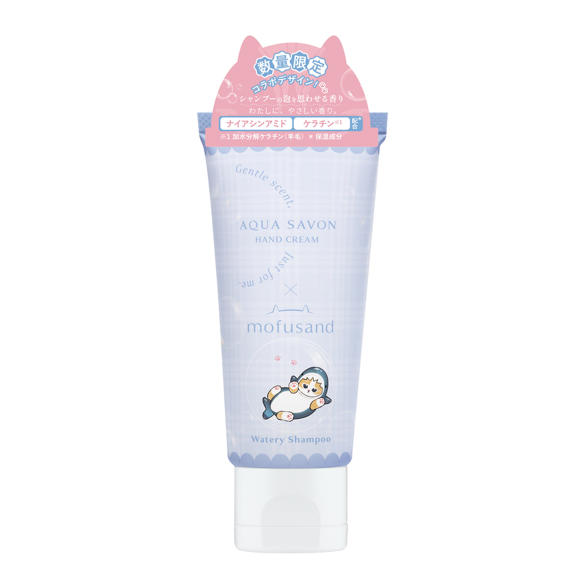 mofusand Aqua Savon Hand Cream, Watery Shampoo Scent (Shark Meow)
