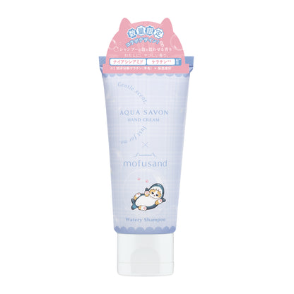 mofusand Aqua Savon Hand Cream, Watery Shampoo Scent (Shark Meow)