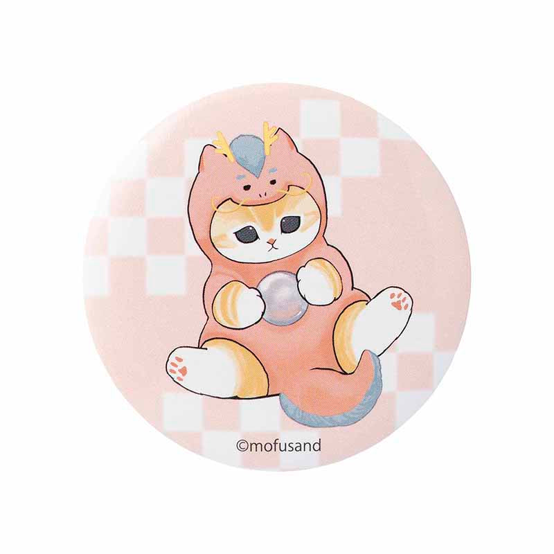 【同梱不可】mofusand ハッピーバッグ2024【返品交換不可】【他の商品と同時購入不可】【キャンペーン対象外】