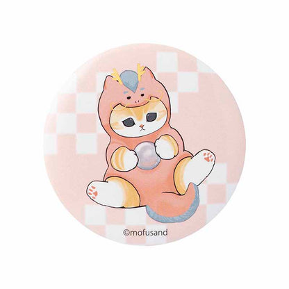 【同梱不可】mofusand ハッピーバッグ2024【返品交換不可】【他の商品と同時購入不可】【キャンペーン対象外】