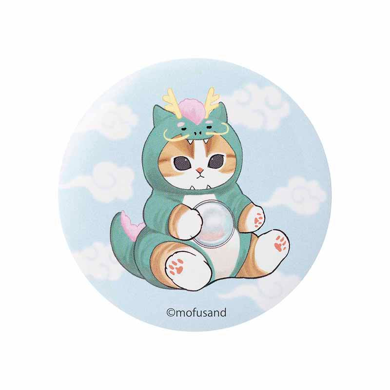 【同梱不可】mofusand ハッピーバッグ2024【返品交換不可】【他の商品と同時購入不可】【キャンペーン対象外】