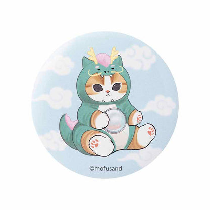 【同梱不可】mofusand ハッピーバッグ2024【返品交換不可】【他の商品と同時購入不可】【キャンペーン対象外】