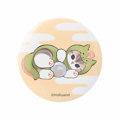 【同梱不可】mofusand ハッピーバッグ2024【返品交換不可】【他の商品と同時購入不可】【キャンペーン対象外】