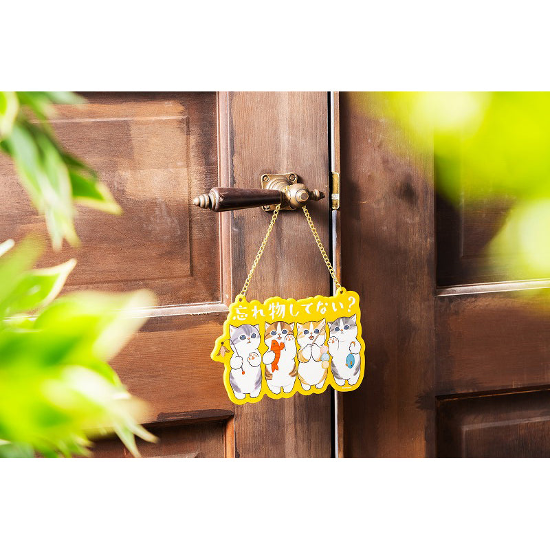 mofusand 丙烯板（不忘记吗？）