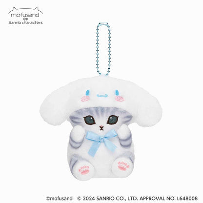 mofusand × Sanrio Characters Mini Mascot Keychain (Cinnamoroll)