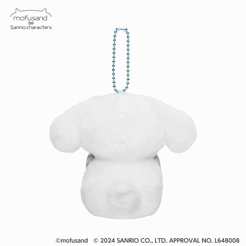 mofusand × Sanrio Characters Mini Mascot Keychain (Cinnamoroll)