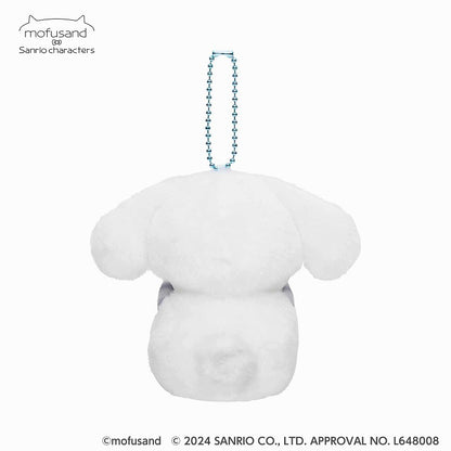 mofusand × Sanrio Characters Mini Mascot Keychain (Cinnamoroll)