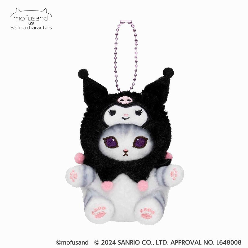 mofusand × Sanrio Characters Mini Mascot Keychain (Kuromi)