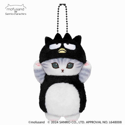 mofusand × 三丽鸥角色 迷你挂件 (酷企鹅)