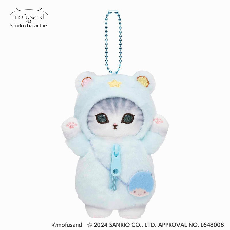 mofusand × 三丽鸥角色 迷你挂件 (双星仙子 / Kiki)