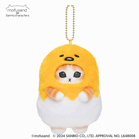 mofusand× Sanrio Characters Mini Mascot (Gudetama)