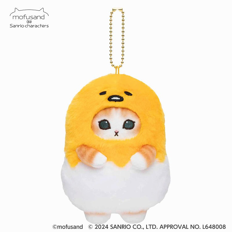 mofusand × Sanrio Characters Mini Mascot Keychain (Gudetama)