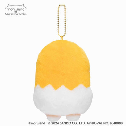mofusand × Sanrio Characters Mini Mascot Keychain (Gudetama)