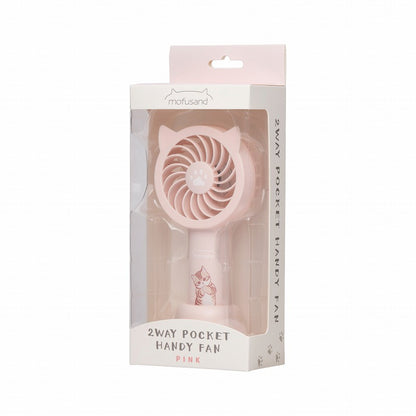 mofusand 2WAY Pocket Handy Fan (Pink)