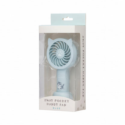mofusand 2Way口袋方便风扇（蓝色）