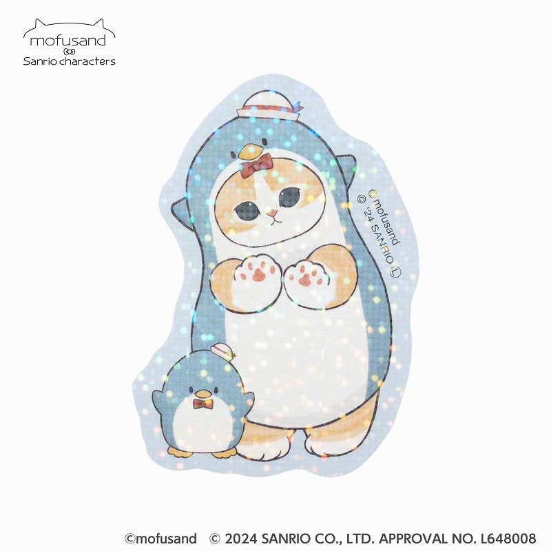 mofusand×サンリオキャラクターズ スマホに貼れるサイズのステッカーコレクション(全13種)