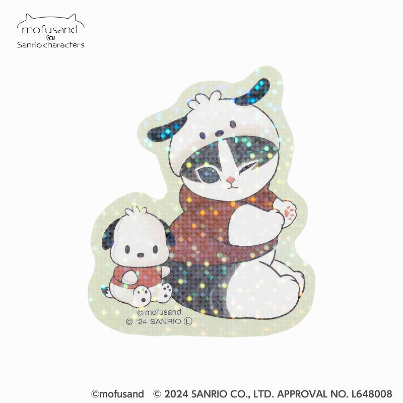 mofusand×サンリオキャラクターズ スマホに貼れるサイズのステッカーコレクション(全13種)