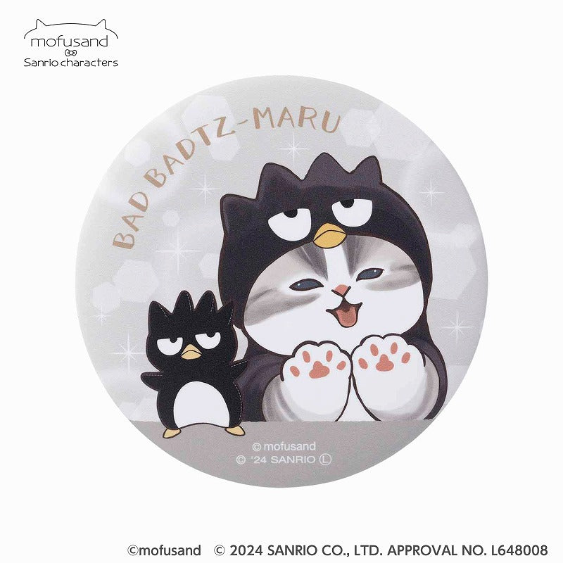 mofusand×サンリオキャラクターズ マット缶バッジコレクション(全10種)