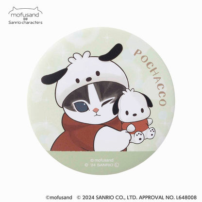 mofusand×サンリオキャラクターズ マット缶バッジコレクション(全10種)