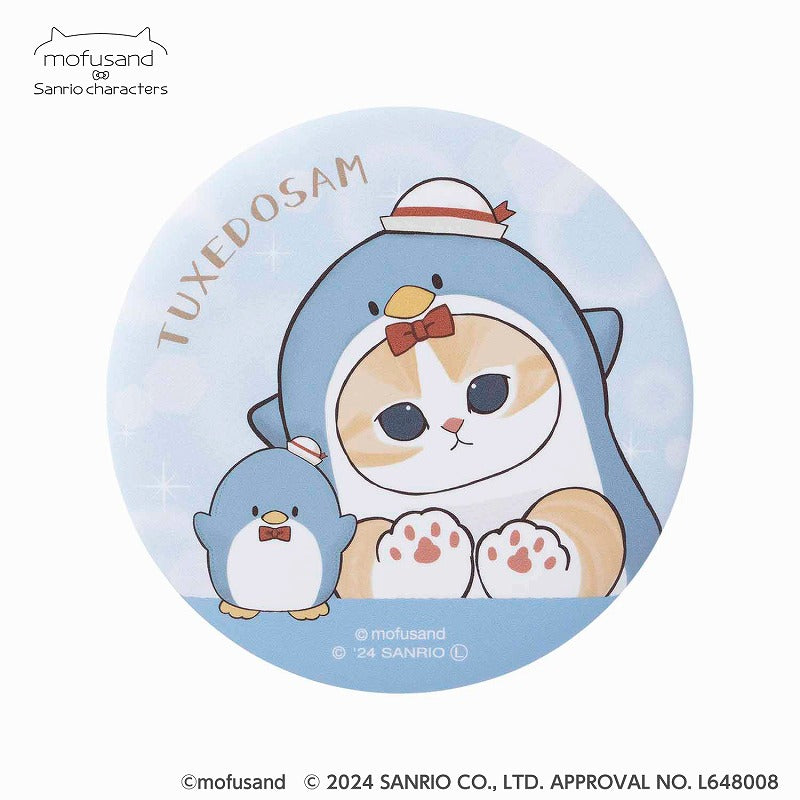 mofusand×サンリオキャラクターズ マット缶バッジコレクション(全10種)