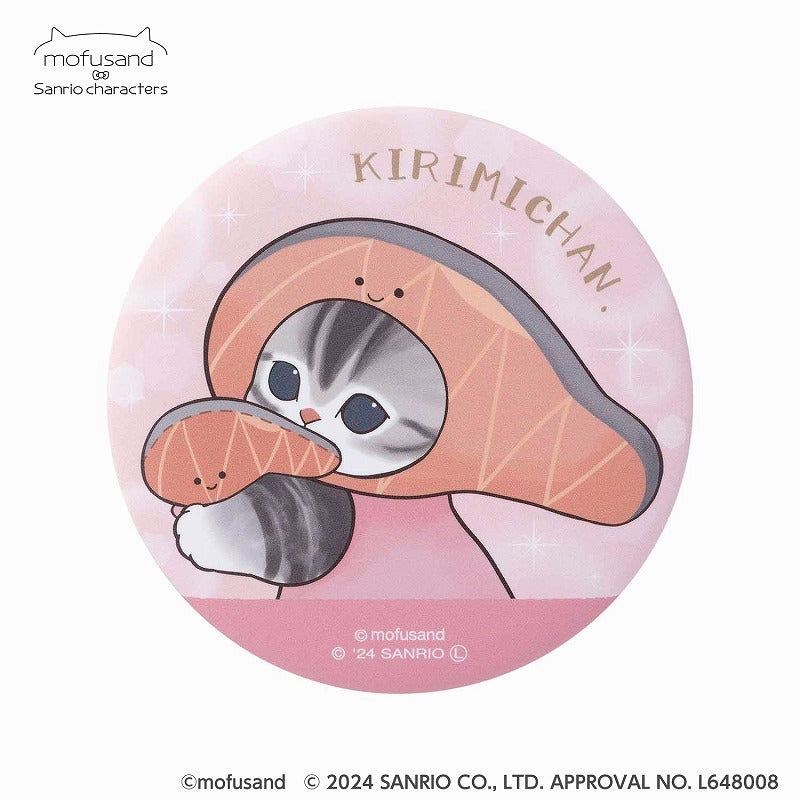 mofusand×サンリオキャラクターズ マット缶バッジコレクション(全10種)