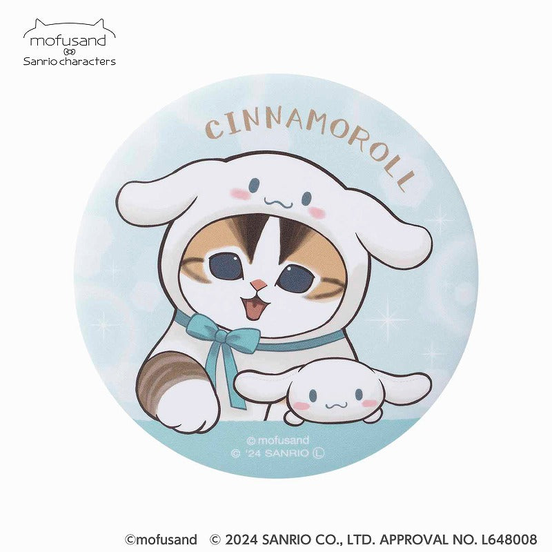 mofusand×サンリオキャラクターズ マット缶バッジコレクション(全10種)