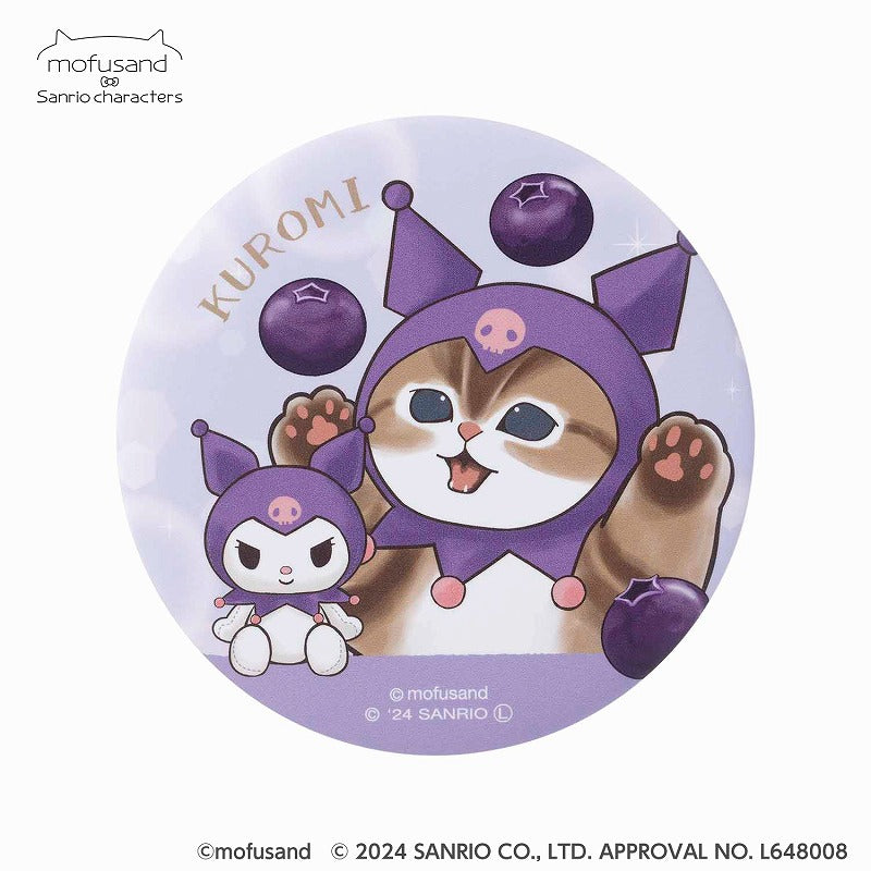 mofusand×サンリオキャラクターズ マット缶バッジコレクション(全10種)