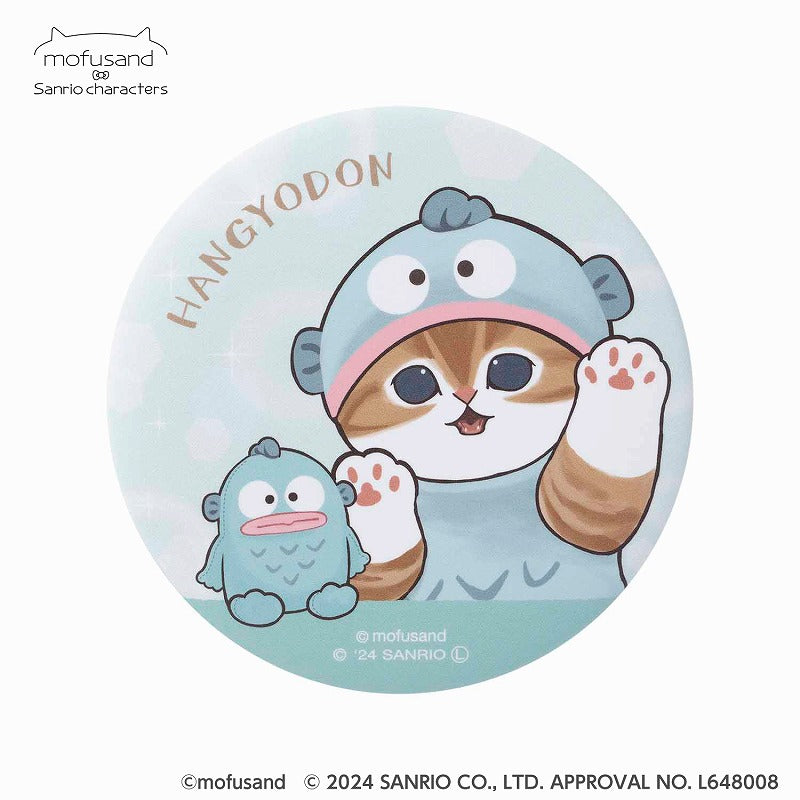 mofusand×サンリオキャラクターズ マット缶バッジコレクション(全10種)