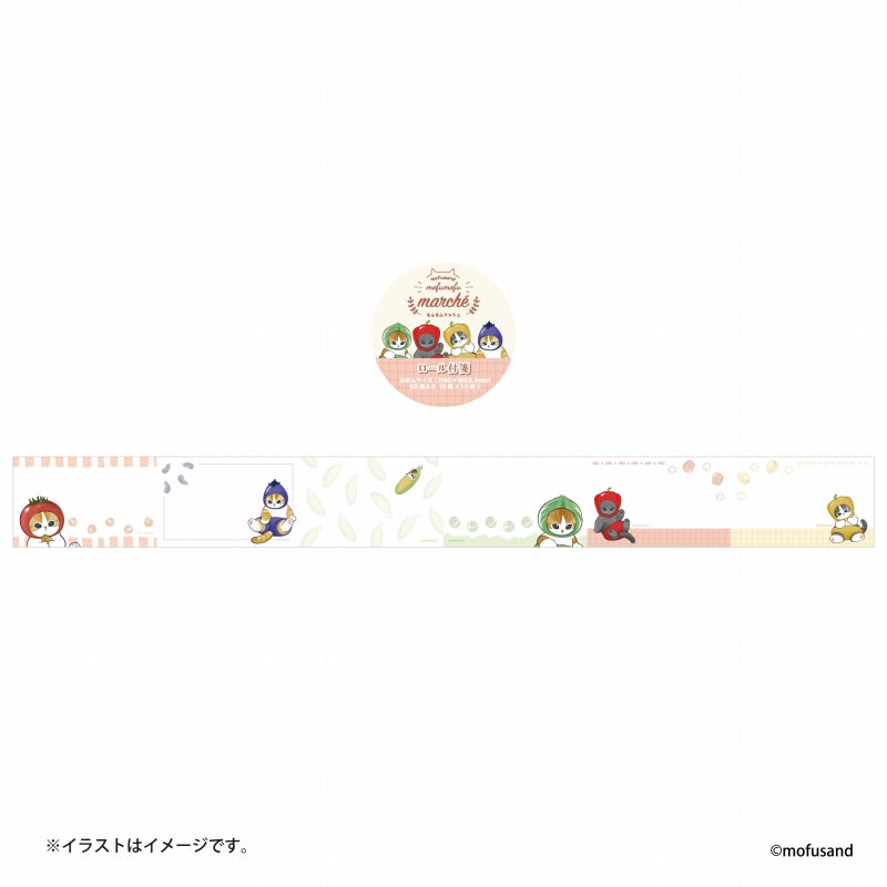 mofusand Mofumofu Marche Roll sticky note