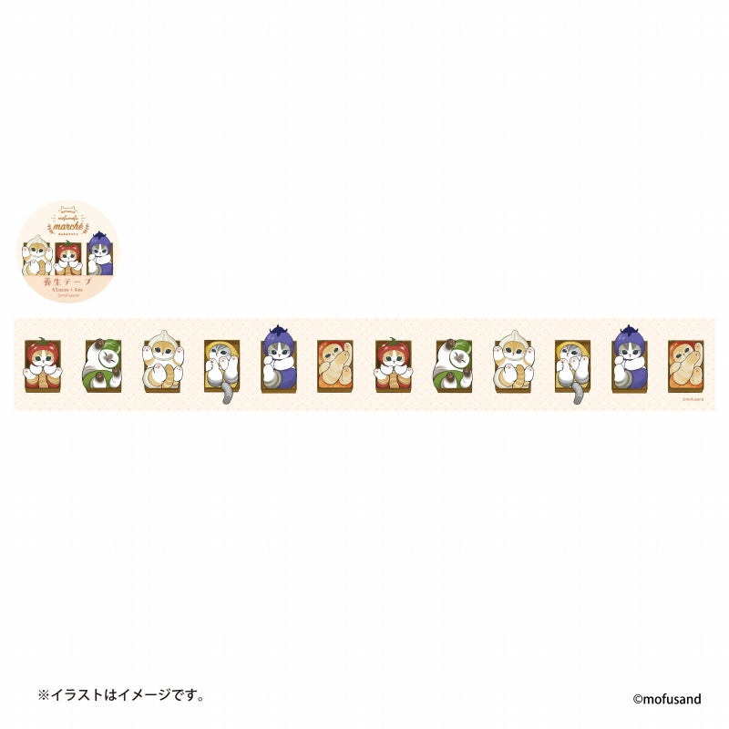 mofusand 毛絨市集 治療膠帶（分類）