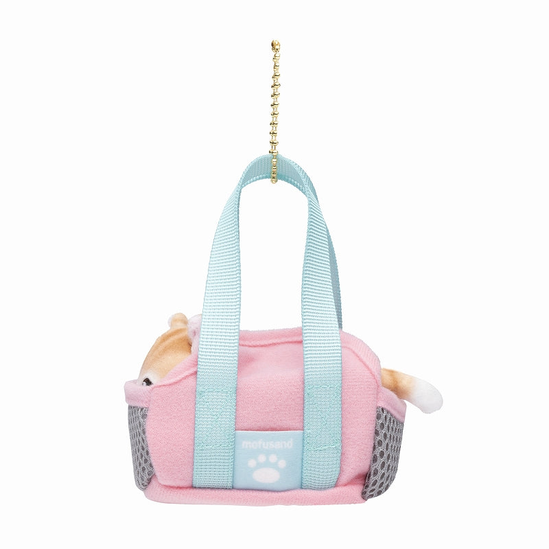 mofusand Nyanko Mascot with Outing Bag (Chapel / Pink)