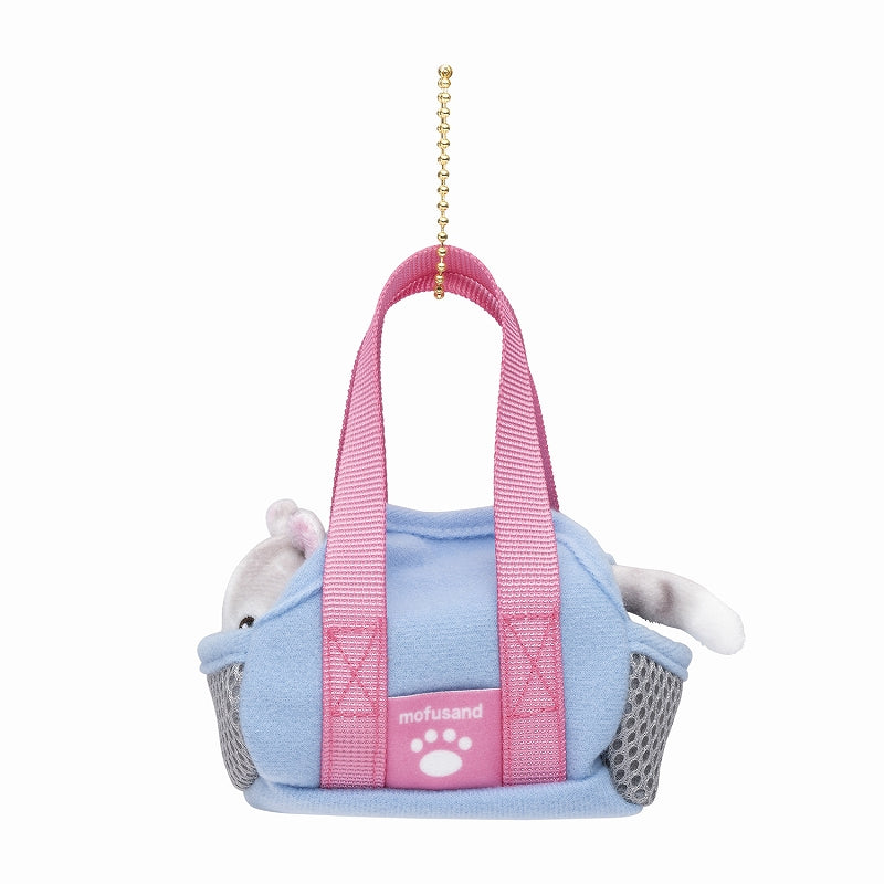 mofusand Nyanko Mascot with Outing Bag (Gray White / Blue)