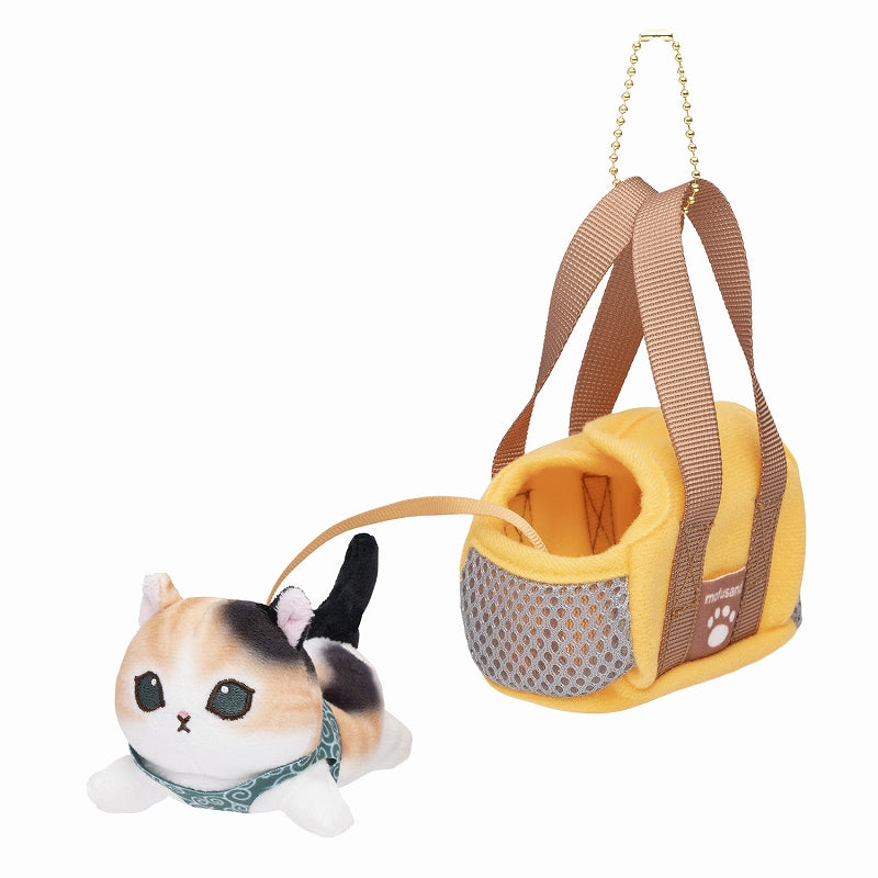 mofusand Nyanko mascot with outing bag (three hair / yellow)