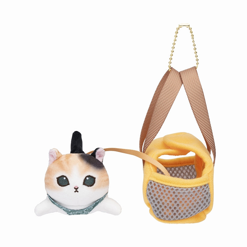 mofusand Nyanko mascot with outing bag (three hair / yellow)