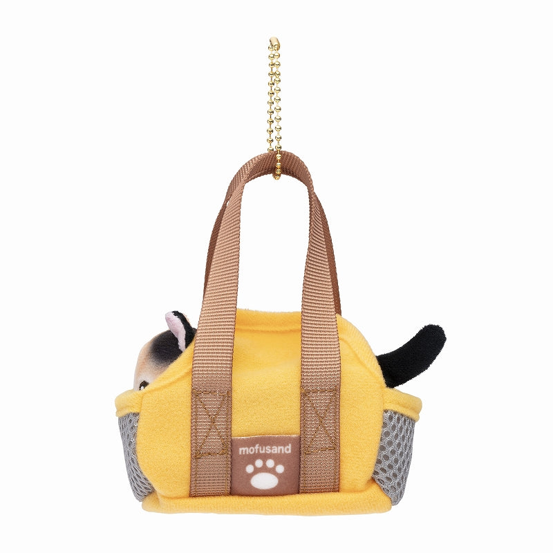 mofusand Nyanko mascot with outing bag (three hair / yellow)