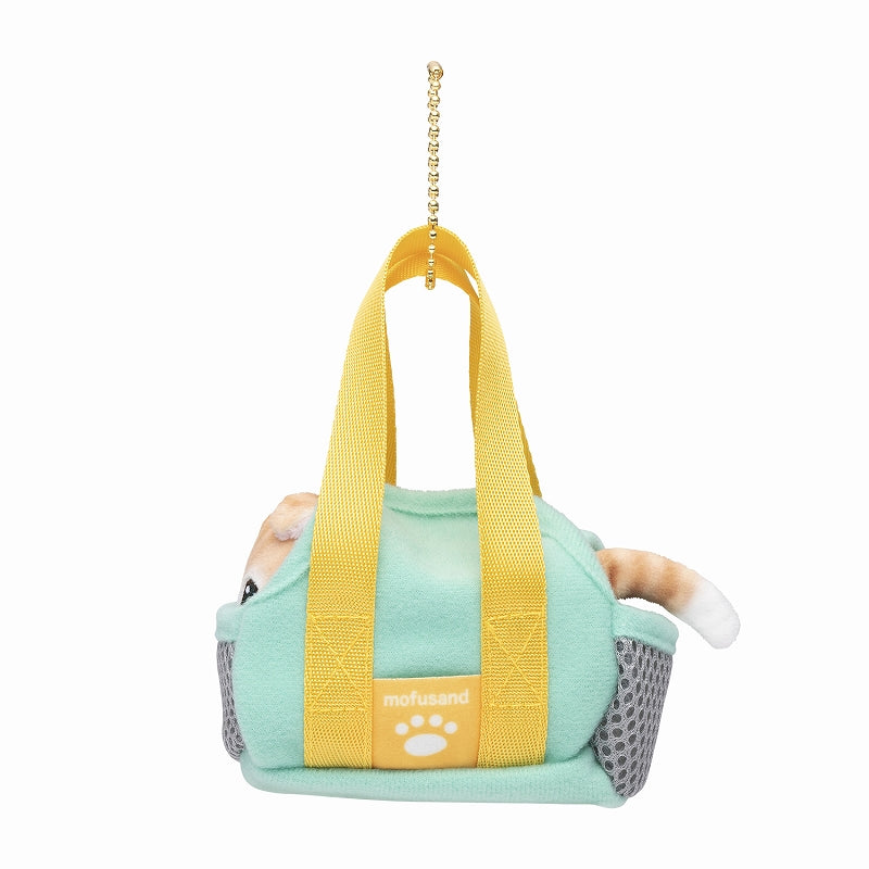 mofusand Nyanko Mascot with Outing Bag (Chapel / Green)