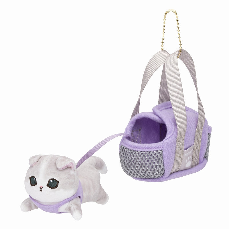 mofusand Nyanko mascot (gray white / purple) with outing bag